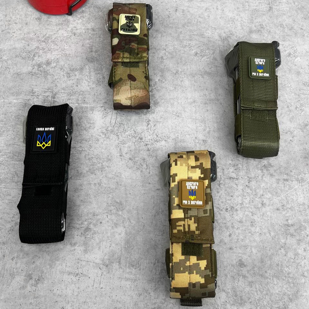 Универсальный Подсумок под турникет Ukraine Cordura с системой крепления Molle мультикам - изображение 1