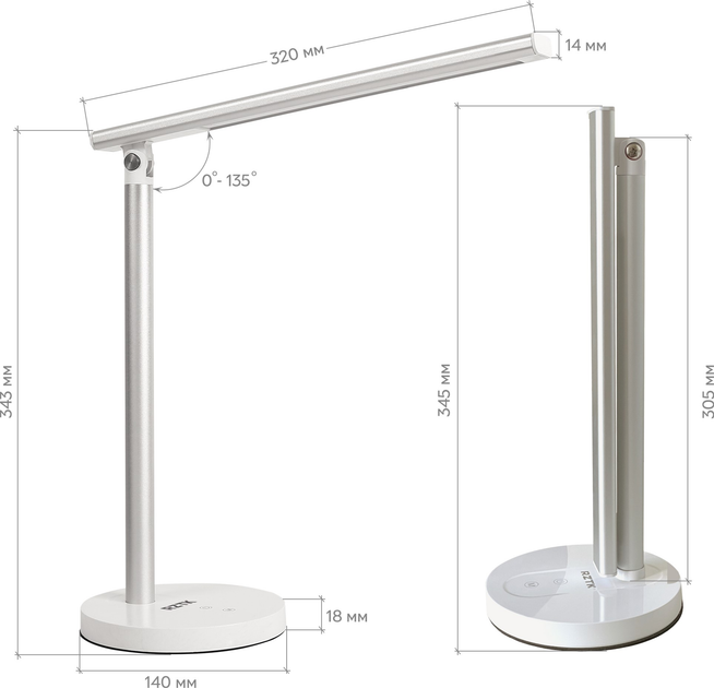 Настільна лампа RZTK Desk Lamp 7W Alum - зображення 10