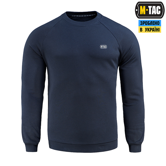 Свитшот M-Tac Cotton Синий 2XL - изображение 2