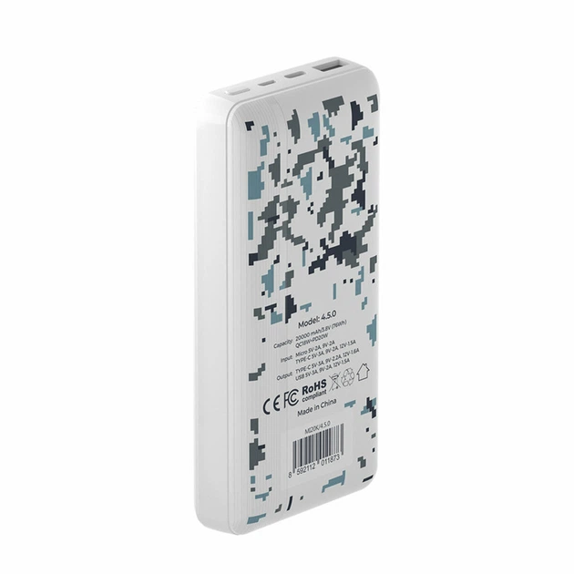 УМБ Mibrand "4.5.0" 20W 20000mAh Snow leopard (MI20K/4.5.0) - Фото 2 УМБ Mibrand "4.5.0" 20W 20000mAh Snow leopard (MI20K/4.5.0) - изображение 2