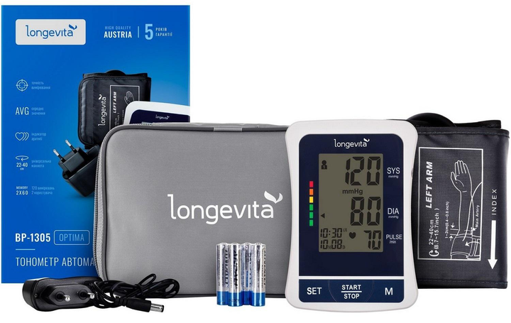 Автоматичний тонометр Longevita BP-1305 збільшений екран, універсальна манжета - зображення 2