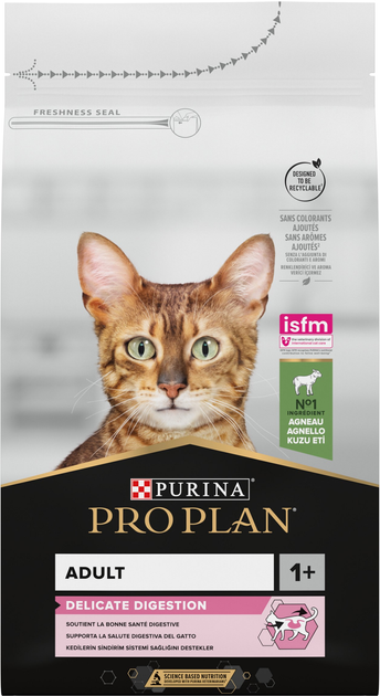 Сухий корм для котів Purina Pro Plan Adult 1+ Delicate Digestion з ягням 1.5 кг (7613035846685) - зображення 1