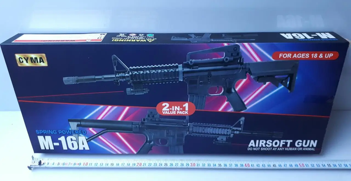 みち　m4a1 p99セット　化粧箱付き Детский автомат M4/M16 2в1 Cyma M-16A - 2 приклада, 2 магазина