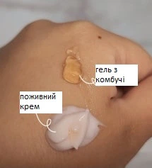 Увлажняющий ампульный крем с комбучей и гиалуроновой кислотой Medi-Peel Hyal Kombucha Tea-Tox Cream 50 мл - изображение 3