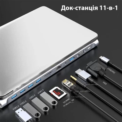 Порт-репликатор Dynamode 11-in-1 USB-C to HDTV 4K/30Hz, VGA, 1хUSB3.0, RJ45, Type-C PD, Audio, SD/MicroSD (BYL-2003) - изображение 2