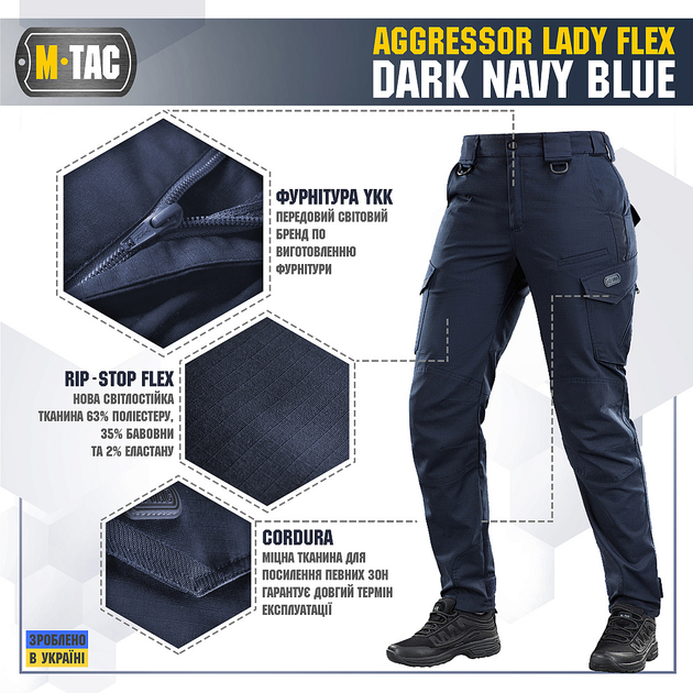 M-Tac брюки Aggressor Lady Flex Синий 28/34 - изображение 2