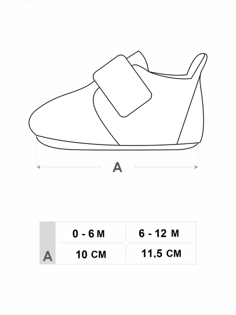 Дитячі пінетки для хлопчика YOCLUB Baby Boy's Shoes OBO-0217C-6800 Коричневі (5904921608923) - зображення 5