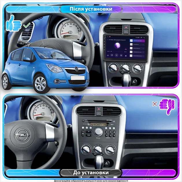 Штатная магнитола Lesko для Opel Agila B 2008-2014 экран 9" 2/32Gb 4G Wi-Fi GPS Top Опель Агила - изображение 2