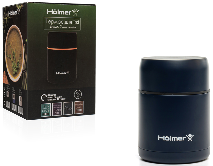 Термос для їжі Hölmer TF-00750-DB Break Time 750 мл Синій (TF-00750-DB Break Time) - зображення 10