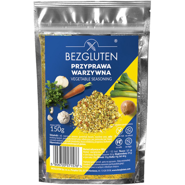 Приправа без глютена Овощная Bezgluten 150 г от продавца: DIET BOX ...