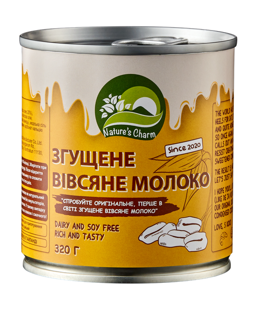 Молоко сгущенное овсяное Nature`s Charm 320 г - Фото 1 Молоко сгущенное овсяное Nature`s Charm 320 г - изображение 1