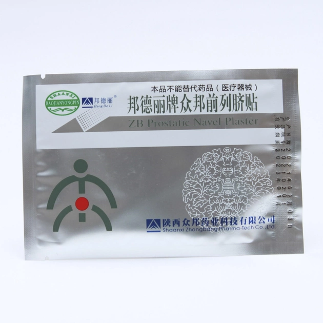 Урологический китайский пластырь ZB Prostatic Navel Plaster от простатита упаковка 5 штук - изображение 1