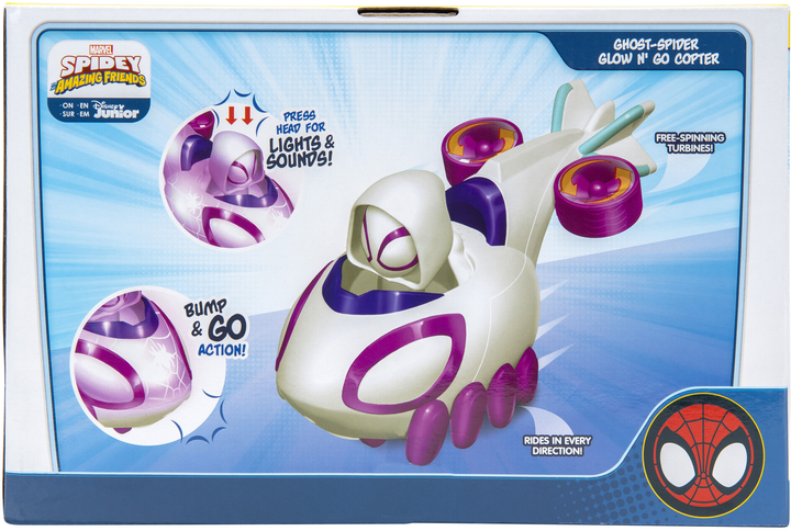 Ігровий набір Jazwares Spidey And Friends Ghost Spider (191726398653) - зображення 4