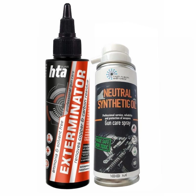 Набір засобів HTA для зняття міді та нагару зі стовбура (Exterminator 100 мл + Neutral Synthetic Oil 100 мл) - зображення 1