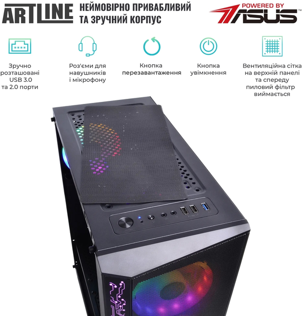 Комп'ютер ARTLINE Gaming X37 (X37v42) Intel Core i5-12400F / RAM 16ГБ / SSD 1ТБ / nVidia GeForce RTX 3060 12ГБ - зображення 4