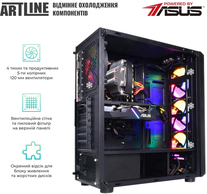 Комп'ютер ARTLINE Gaming X37 (X37v42) Intel Core i5-12400F / RAM 16ГБ / SSD 1ТБ / nVidia GeForce RTX 3060 12ГБ - зображення 5