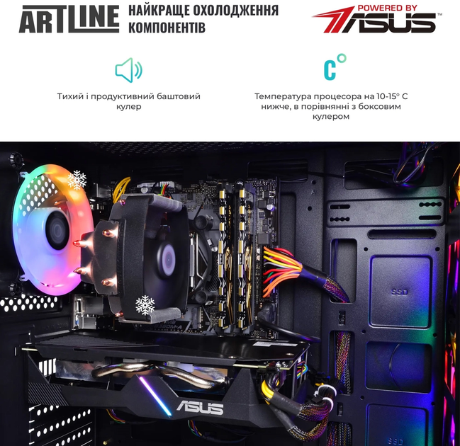Комп'ютер ARTLINE Gaming X37 (X37v42) Intel Core i5-12400F / RAM 16ГБ / SSD 1ТБ / nVidia GeForce RTX 3060 12ГБ - зображення 6