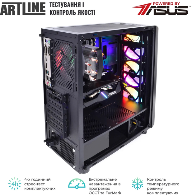 Комп'ютер ARTLINE Gaming X37 (X37v42) Intel Core i5-12400F / RAM 16ГБ / SSD 1ТБ / nVidia GeForce RTX 3060 12ГБ - зображення 10