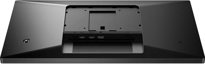 Монітор 23.8" Philips 24M1N3200ZS (24M1N3200ZS /00) FHD / IPS / 165Hz / 1 ms / 8-Bit / AMD FreeSync Premium / Adaptive-Sync / G-SYNC Compatible / Low input lag - зображення 5