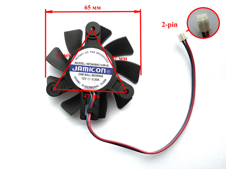 Вентилятор Jamicon для видеокарты NF24066C1HR-R (PLA07015D12HH PLA07015B12HH 7015H12C 7015M12B) 65 мм (№69) - изображение 3
