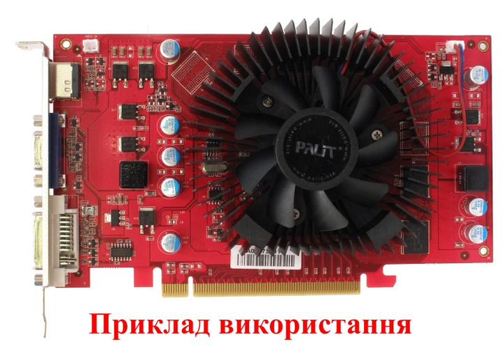 Вентилятор Jamicon для видеокарты NF24066C1HR-R (PLA07015D12HH PLA07015B12HH 7015H12C 7015M12B) 65 мм (№69) - изображение 5