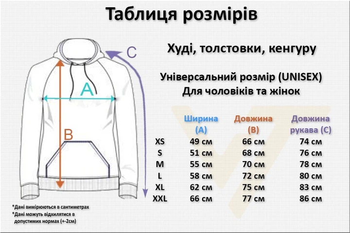 Худі утеплений Vsetex Warm Чорний L - зображення 9
