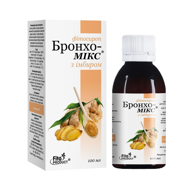 Бронхо-Микс Fitoproduct фитосироп с имбирем 100 мл - изображение 1