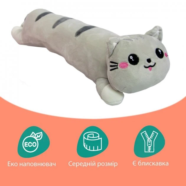 Плюшевая игрушка Кот батон Серая с розовыми щечками, мягкая игрушка - подушка обнимашка 50 см - изображение 2