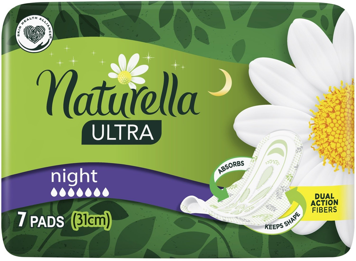 Wkładki Naturella Camomile Ultra Night 7 szt. (4015400435846) - obraz 1