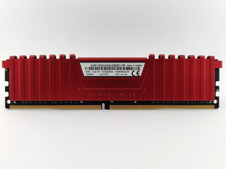 Оперативная память Corsair Vengeance LPX DDR4 8Gb PC4-2666V (CMK16GX4M2A2666C16R) 12766 Б/У – фото, отзывы, характеристики в интернет-магазине ROZETKA от продавца: PC Technology | Купить в Украине: Киеве, Харькове, Днепре, Одессе, Запорожье, Львове Оперативная память Corsair Vengeance LPX DDR4 8Gb PC4-2666V (CMK16GX4M2A2666C16R) 12766 Б/У – фото, отзывы, характеристики в интернет-магазине ROZETKA от продавца: PC Technology | Купить в Украине: Киеве, Харькове, Днепре, Одессе, Запорожье, Львове