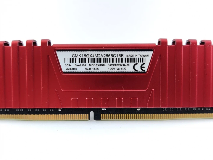 Оперативная память Corsair Vengeance LPX DDR4 8Gb PC4-2666V