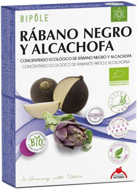 Натуральна харчова добавка Intersa Bipole Rabano Negro-Alcachofa 60 капсул (8413568020694) - зображення 1