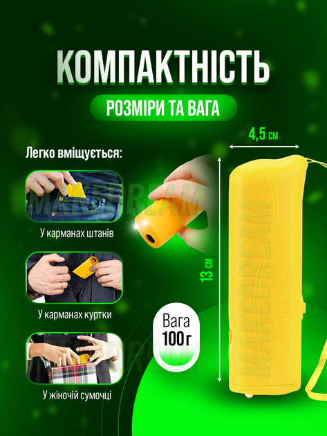 Deerma DX Вертикальный пылесос купить в Минске, недорого, цены, рассрочка