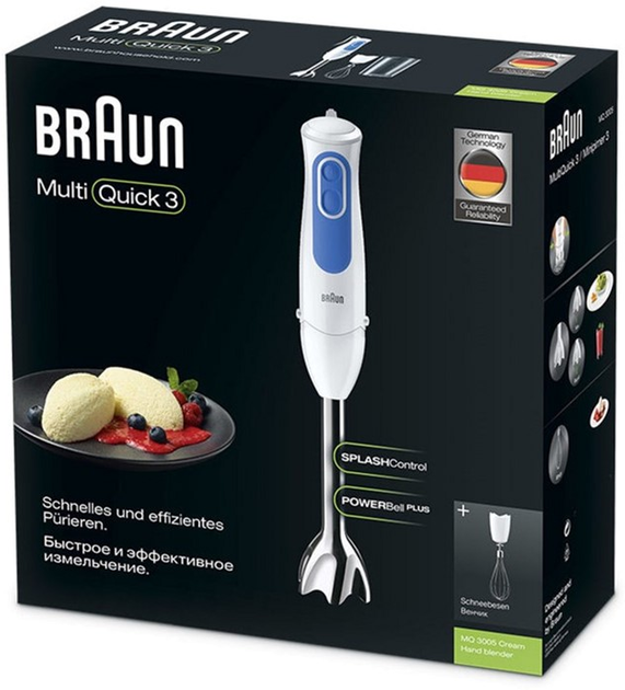 Блендер Braun MultiQuick 3 MQ3005 - зображення 9
