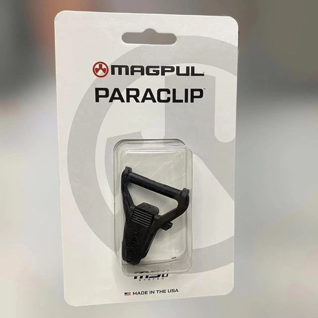 Антабка Magpul Paraclip™ для ременя MS1 або адаптерів (швидкознімна), Чорна, кріплення для ременя на зброю (242692) - зображення 1