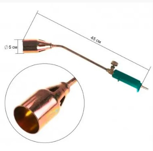 Кровельные горелки пропановые купить | газовая горелка для кровельных работ по низкой цене