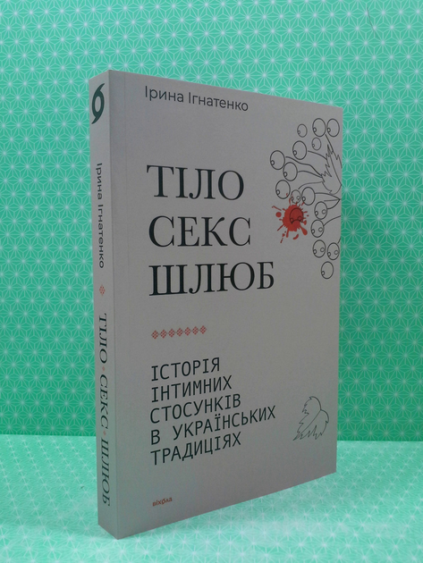 Рассказы про секс и порно истории без цензуры