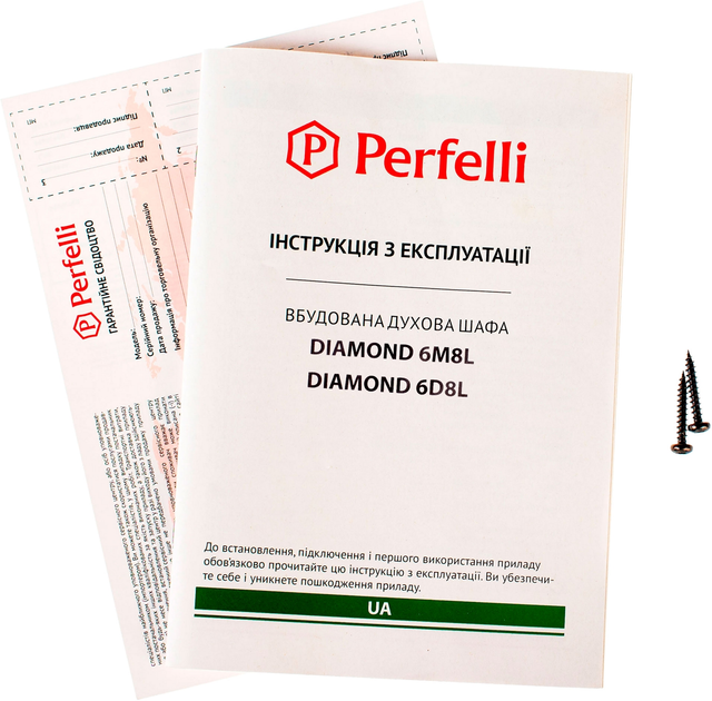 Духова шафа електрична Perfelli DIAMOND 6M8L NERO - зображення 14