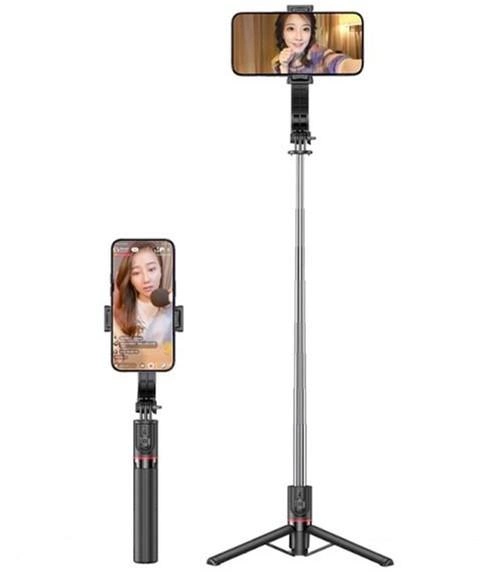 Selfie Stick Usams Tripod czarny (6958444904573) - obraz 1
