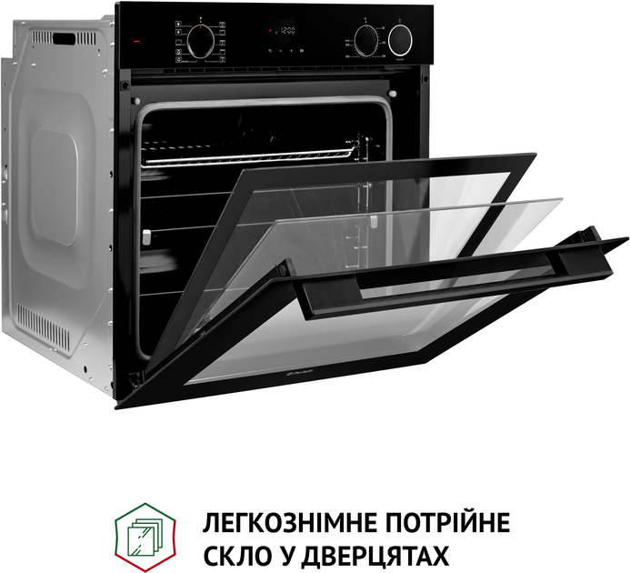 Духова шафа електрична Perfelli DIAMOND 6D10NS NERO - зображення 6