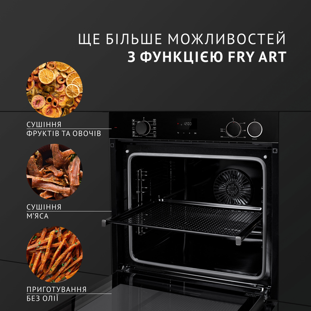 Духова шафа електрична Perfelli DIAMOND 6D10NS NERO - зображення 13