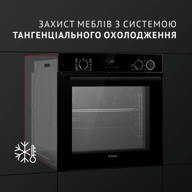 Духова шафа електрична Perfelli DIAMOND 6D10NS NERO - зображення 15