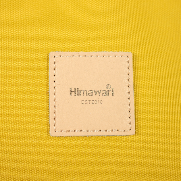 Plecak damski Himawari Tr23185-3 Ciemny beż/Żółty (5902021135936) - obraz 12
