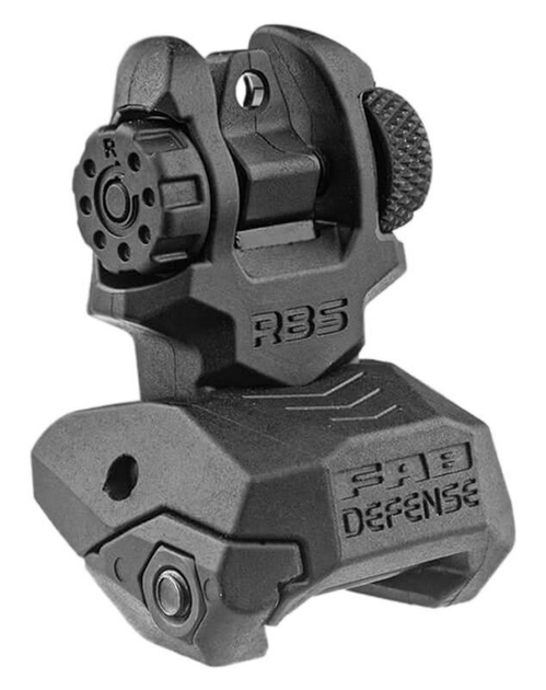 Цілик FAB Defense складаний RBS на Picatinny Black (00-00011493) - зображення 1