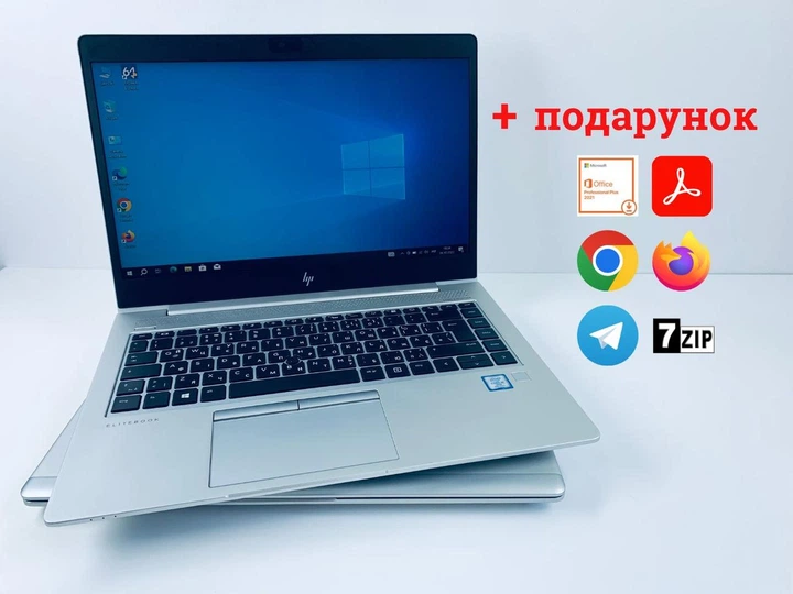 Ноутбук HP EliteBook 840 G6 Intel i5-8365U / 8gb / SSD 256gb / 14