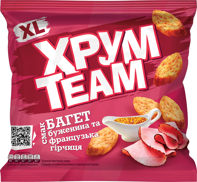 Упаковка багета ХрумTeam Буженина та французька гірчиця 100 г х 24 шт (2.4 кг) (4823063126977) - Фото 2 Упаковка багета ХрумTeam Буженина та французька гірчиця 100 г х 24 шт (2.4 кг) (4823063126977) - изображение 2