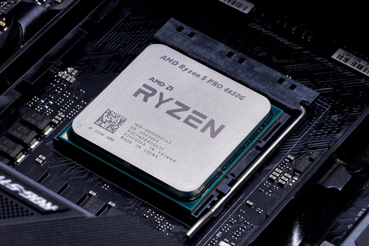 Процессор AMD Ryzen 5 Pro 4650G (3.7GHz 8MB 65W AM4) Multipack