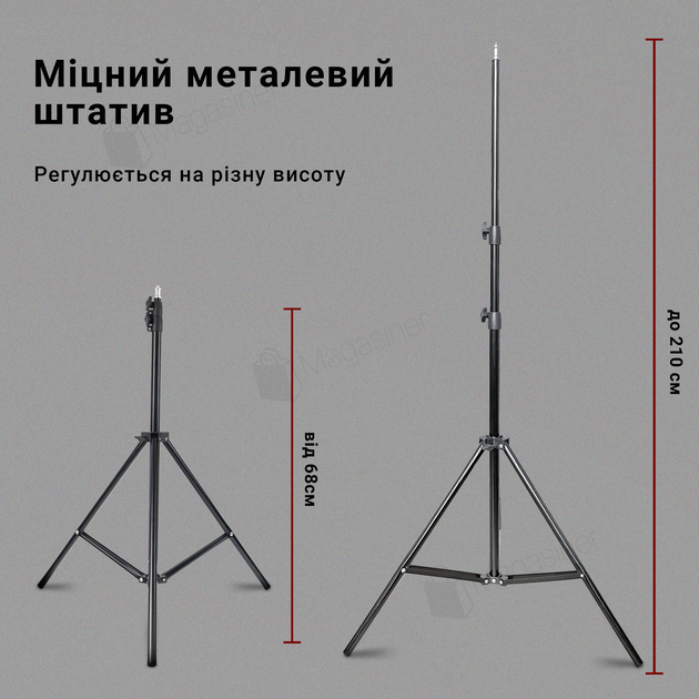 Прямокутне відеосвітло LED LIGHT MM-240 зі штативом 2.1 метр (1865-1) - зображення 6