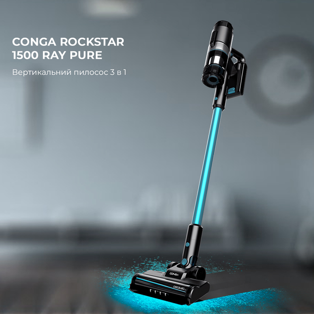 Aspirador escoba - CECOTEC Conga Rockstar 1500 Ray Pure, 215 W, Black