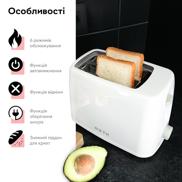 Тостер RZTK Daily 650W - зображення 2